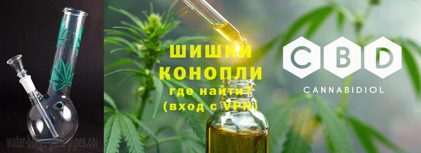 MDMA Богородицк